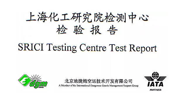 6688体育手机版登录入口多位院士入选！教育部公示候选人名单